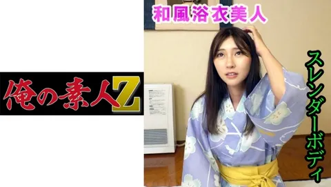 230OREV-028 绫香（31岁）