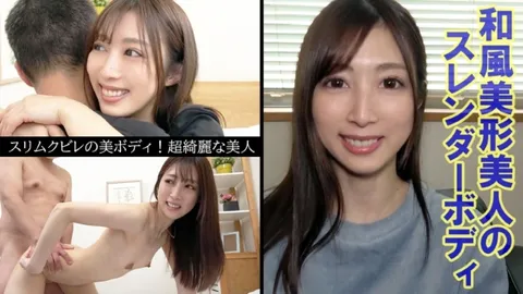 230OREV-024 卡纳(28)