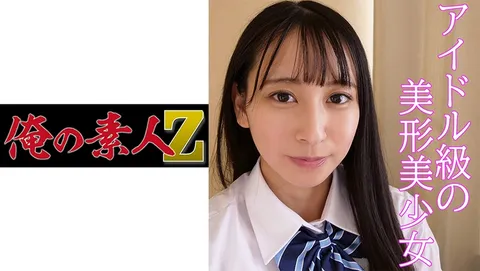 230OREV-031 咲良(18)
