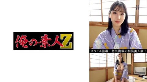 230OREV-059 艾莉（27岁）