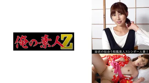 230OREV-074 绫香（32岁）