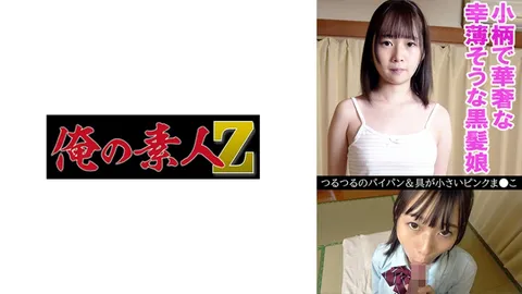 230OREV-078 美绪（18岁）