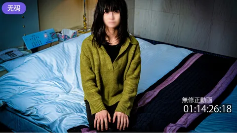 FC2-4335511 3#19之前可获1500点【处女·乡下】 居住在岐阜县的真实人物。成功破处，生内射。