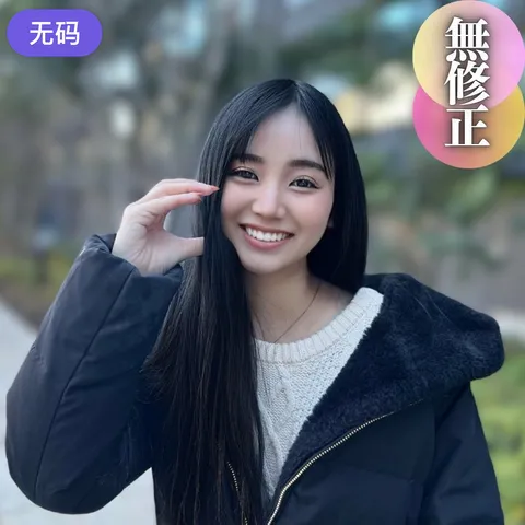 FC2-4338897 3天！！70%OFF【露脸】 滑溜溜的软体打桩压制。随后在阳台公开做爱。“