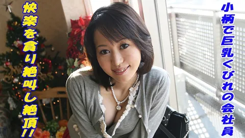 240TOKYO-461 柚香