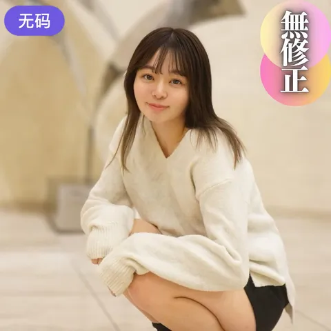FC2-4354916 限时3天！！70%OFF【首次拍摄】 【露脸】 真实记录。对象是当地人。『和我做爱吧