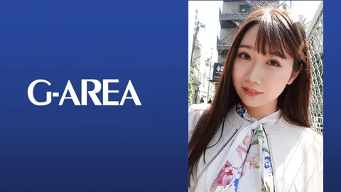 241GAREA-577 艾玛