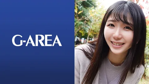 241GAREA-596 米库鲁
