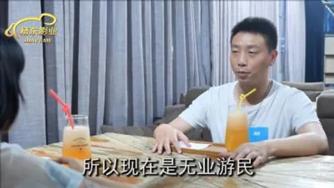 国产AV 精东影业 JDMY005 密友 EP5