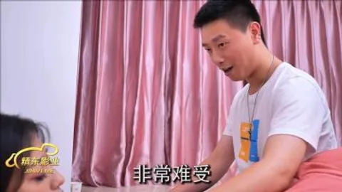 国产AV 精东影业 JDMY008 密友 EP8