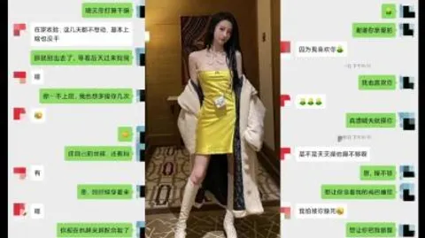 绿帽淫妻~少妇背着老公私会情人，宾馆开房分手后泄露流出
