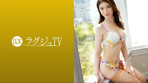 259LUXU-1605 奢华TV 1624 《我一直想和男优试着亲热一下……》散发着荷尔蒙气息的三十岁女子