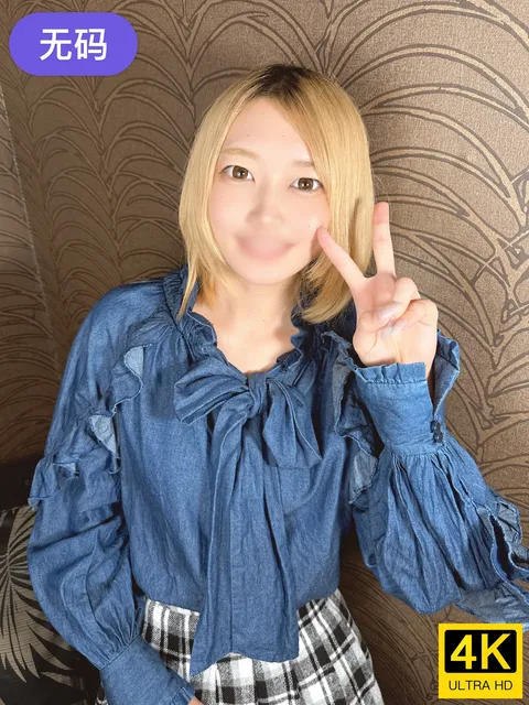 FC2-4397306 【小恶魔美体×19岁性感女郎】 激情四射的亲密戏♡初次体验各种事情的莉莉酱-cd1