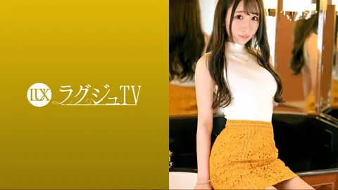 259LUXU-1617 奢华TV 1642 交往人数0！？但上过床的人数超过50人！？偶像级的神级美貌
