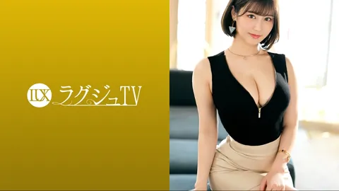 259LUXU-1621 奢华TV 1597 美女主播亮相奢华TV！浓烈的爱抚与激烈的抽插