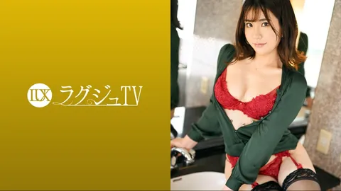 259LUXU-1634 奢华TV 1599 美人内衣店店员AV首秀！丰满性感