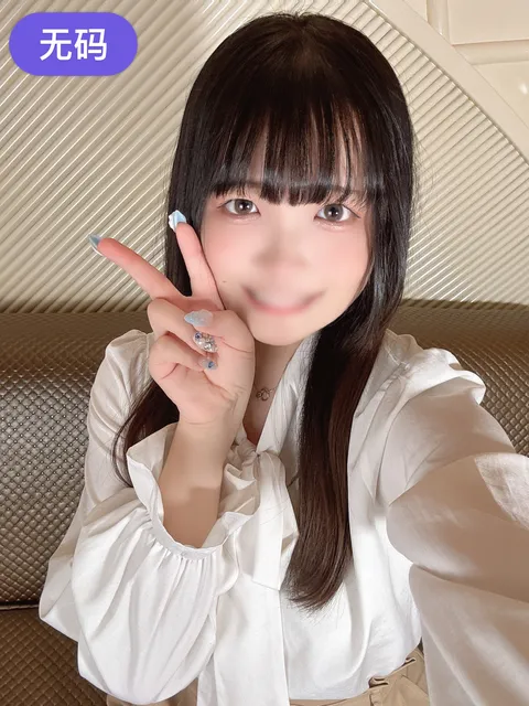 FC2-4391667 【国宝级小穴×特典露脸♡】 绝对让人欲罢不能！清纯系素人荡妇降临！！『性欲太强了……』