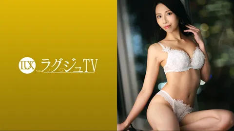 259LUXU-1665 奢华TV 1650 散发着成熟魅力的美女字体设计师，与同居男友的性……
