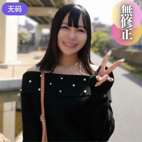 FC2-4412412 仅限今日！70%OFF【首次拍摄】 【露脸】 陪伴紧张的年轻护士。时隔半年