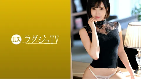 259LUXU-1672 《奢华TV》1665 一位看起来比实际年龄更年轻的美人塾讲师登场！前啦啦队队员独有的美