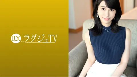 259LUXU-1686 奢华TV 1675 【渴望男人的模特级苗条身材】性欲汹涌，欲罢不能