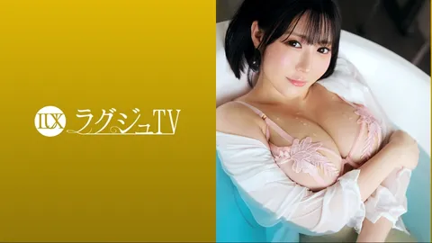 259LUXU-1694 奢华TV 1681 “我来这里就是为了让我的●穴被狠狠蹂躏……”肤白巨乳的M系痴女
