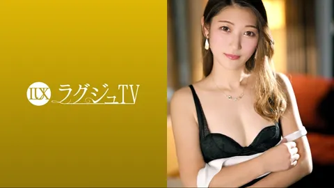 259LUXU-1696 奢华TV 1685 《羡慕能让女性满足的性爱……》沉稳的气质格外耀眼