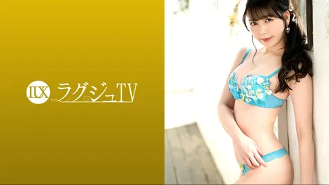 259LUXU-1703 奢华TV 1689 《我有5个炮友……》拥有可爱脸蛋和治愈系嗓音的咖啡店店员