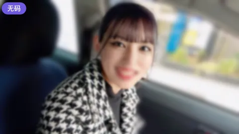FC2-4450204 限量发售【无】 【珍藏影像】那位堪比艺人的美女，未公开影像解禁！两次内射性爱。