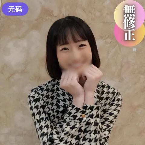 FC2-4450081 限时3天！！70%OFF【首次拍摄】 【露脸】 令人震惊的19岁孕妇。历经艰难抉择后的奇迹缘由