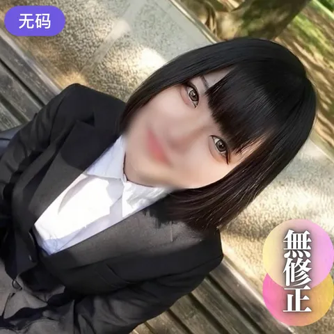 FC2-4451757 【首次拍摄】 【露脸】 认真求职的学生误入成人世界。连裤袜被撕破，在困惑之下……