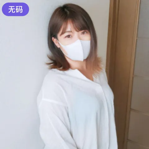 FC2-4463190 ※第6#9集前半价【无·完全素人】 还债只是为了品尝粗大肉棒的借口！？带包头-cd2