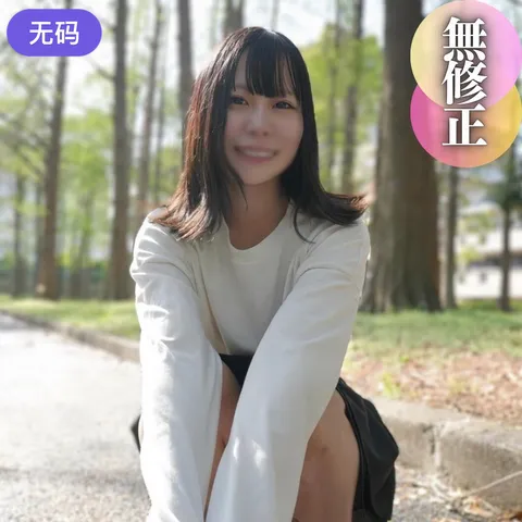 FC2-4464039 3天！！70%OFF【露脸】 【性感美女】 简直爱死做爱了。透过镜头