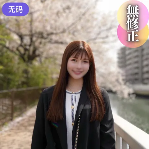 FC2-4468026 限时3天！！70%OFF【首次拍摄】 【露脸】 凛然美貌。丰臀与白皙柔嫩肌肤的诱惑BOD
