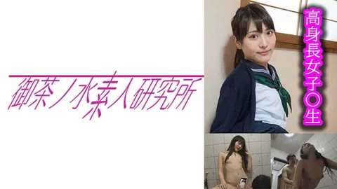 275OCHA-159 伊罗哈