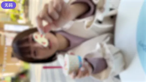 FC2-4470504 ※严禁扩散【露脸】 与曾跻身FA〇ZA年度TOP10的女演员进行秘密约会