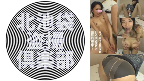 276KITAIKE-535 麻衣