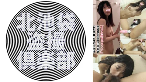 276KITAIKE-541 铃香