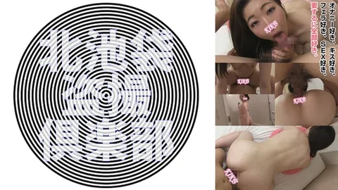 276KITAIKE-544 惠美里
