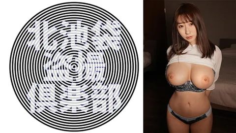 276KITAIKE-547 莫纳米