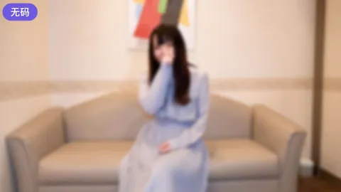 FC2-4472873 【无】 身高168cm！清纯认真系女性的性爱场面真实而撩人，是最性感的！用吸吮式振动棒做什么