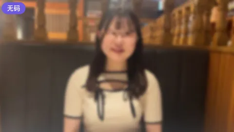 FC2-4474024 【首次拍摄·未修剪】脱下这位清纯系女高中生的衣服后，竟然是G罩杯的大胸！顺势去了酒店