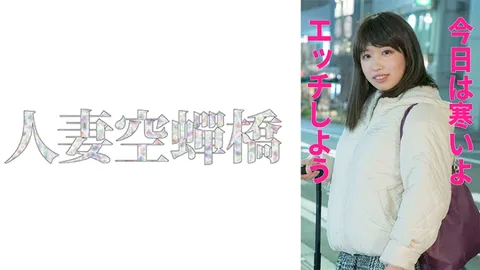 279UTSU-552 白雪小姐