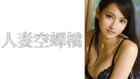 279UTSU-587 里美
