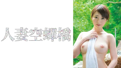 279UTSU-583 冈咲女士