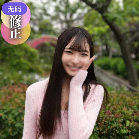 FC2-4490900 限时3天！！70%OFF【露脸】 【潮吹】身材绝佳的模特体态！从淫荡的小穴里喷出大量