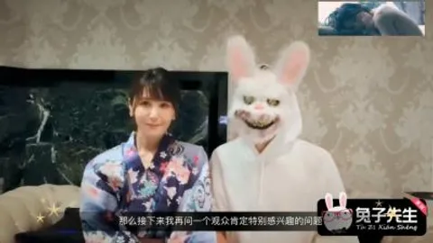 兔子先生 大鸟十八 为国争光玩操岛国漂亮女优嫩妹纸合集