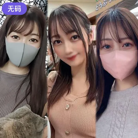 FC2-4507921 ~ 第11卷 ~【 限时·限量发售 】3天限定价1980pt！！那部【 巨乳