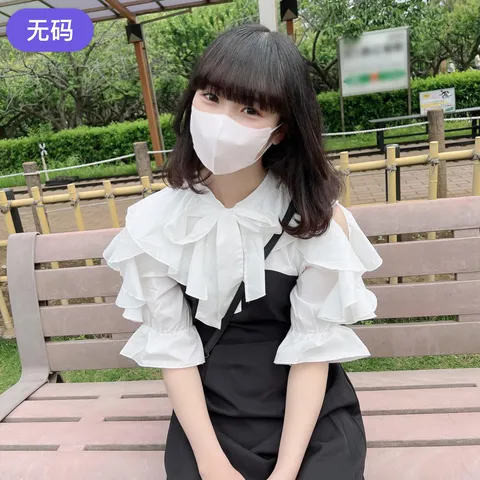 FC2-4502602 首次拍摄·露脸！仅限3天！！将这位长着稚嫩脸蛋、好奇心旺盛、容易被说服的运动型女◯带到竹林里
