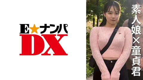 285ENDX-470 女大学生Umi，22岁